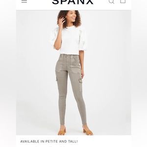 Spanx skinny utility pants